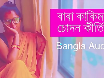 Look forward Defamatory Trainer Aunty Bhabi Bangla Pounding Story with Desi Pornstars