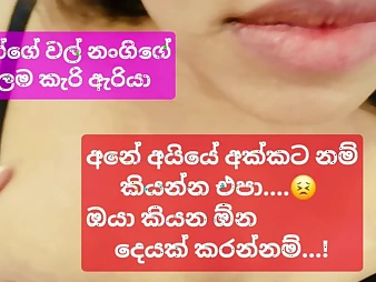 Observe Sri Lankan Wife's Sluty Effectively Boob Sister in enactment Banged & Swarm with Jizz